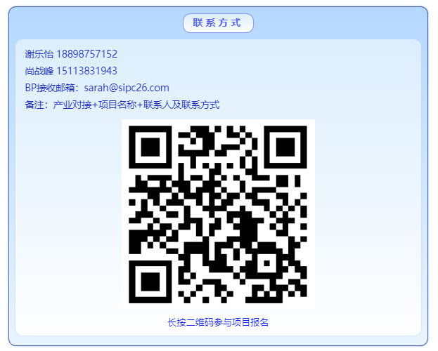 0a64e08da5712387b848f84432551547.png