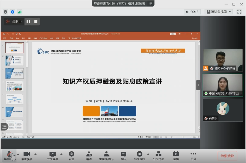56276e12006aec621e991861864605e1.png