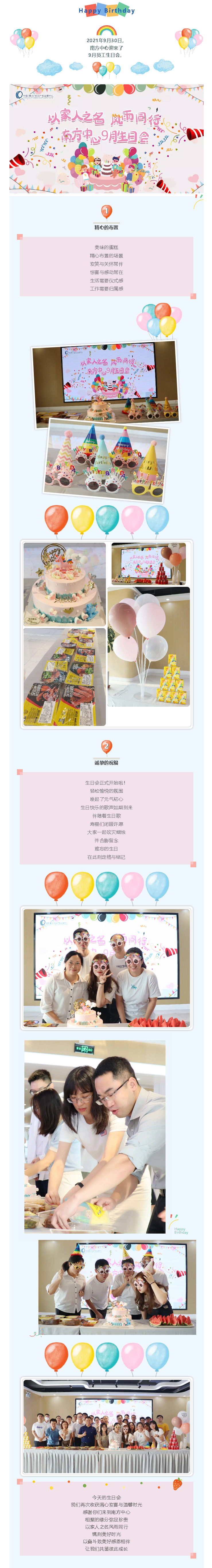 99c21bdc46db24d77f1d6af5e7b6a64e.png