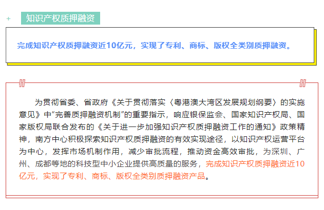 cf3b0fa1c49bbef655a53e9a8bc72bed.png