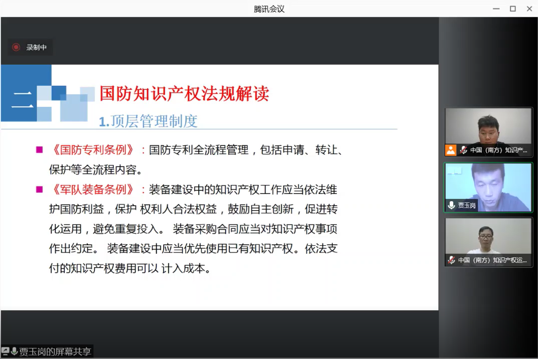 f2a178f24d4a0e868dd65a096a8d31bf.png